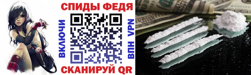 Амфетамин 97% Купить где Вязники