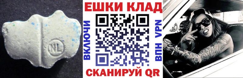 Экстази louis Vuitton  Купить  Вязники 