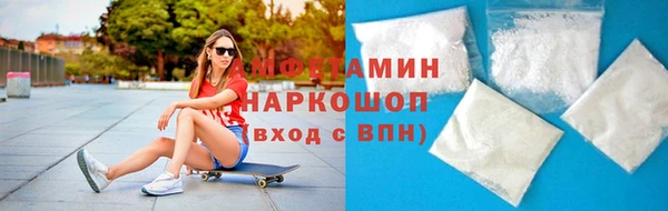 дистиллят марихуана Алзамай