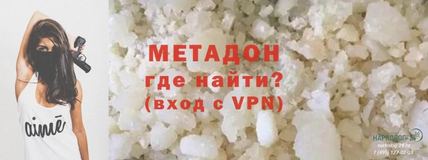 мефедрон Алексеевка
