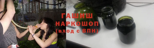 дистиллят марихуана Алзамай