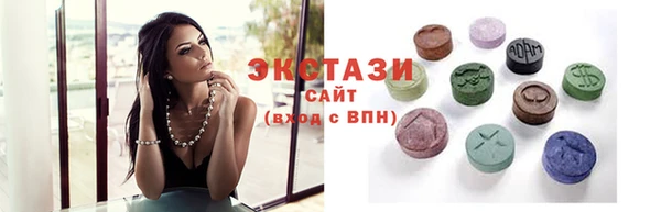 дистиллят марихуана Алзамай