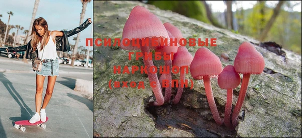 дистиллят марихуана Алзамай
