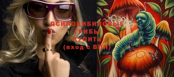 дистиллят марихуана Алзамай