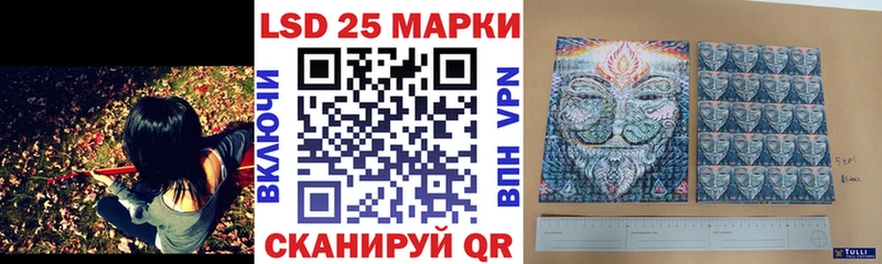 Марки N-bome 1,5мг  Купить где  Вязники 