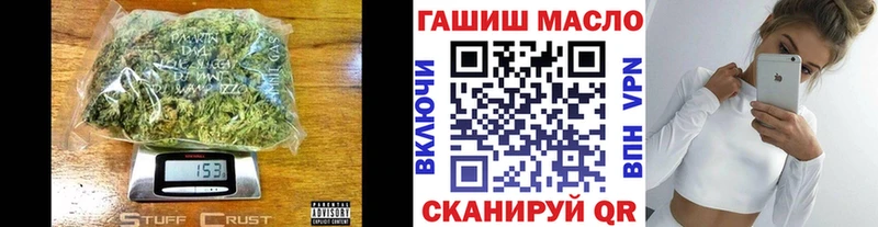 ТГК Wax  Купить закладки  Вязники 